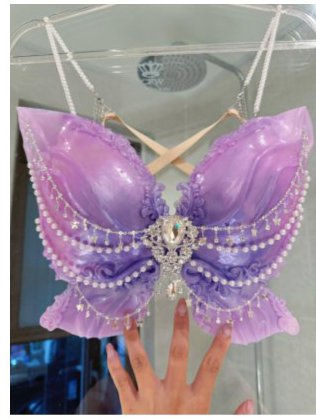 Mermaid Woven Butterfly Silico - Wild Aquarium Fish review and price