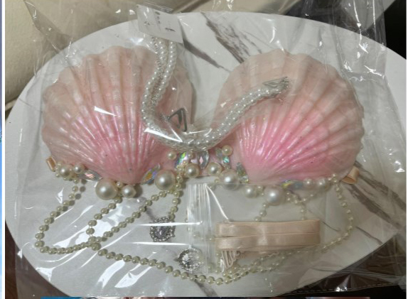 Mermaid Woven Shell Silicone B - Wild Aquarium Fish review and price