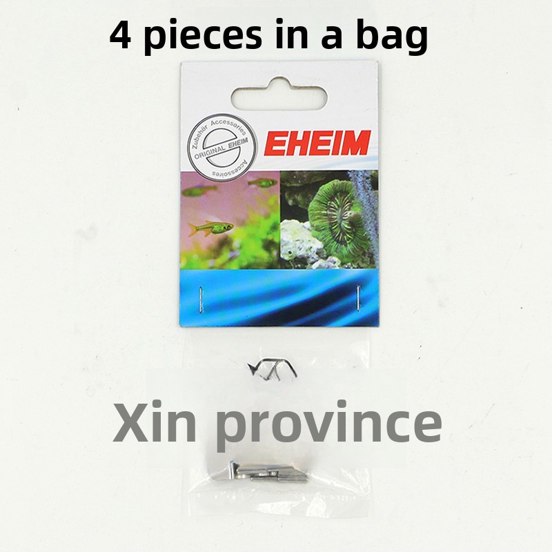 Eheim Fish Tank Aquarium Filte - Aquarium Fish Quarantine review and price
